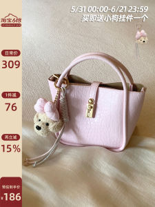 Spring Cherry Blossom Handbag