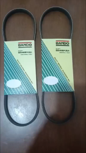Bando Rib Ace 4PK765 | AC Belt for Suzuki XL7 Swift Super Carry Multicab and Suzuki Ertiga