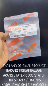 Original Arang Stater Cool Stater Mio Sporty/ Fino 115 Karbu/Mio Smile/Mio Soul/ Mio Karbu 5TL KD190