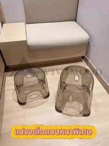 รับน้ําหนักได้ถึง 200 กก สีเทา เก้าอี้อะคริลิ เก้าอี้เตี้ย ใส แอนติสกิด หนาขึ้น สําหรับห้องน้ําซักรีด สีทึบเก้าอี้