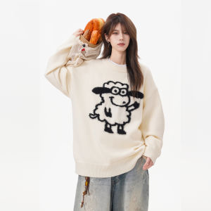 BWKA | Fun Sheep Warm Sweater