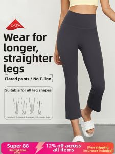Summer Yoga Pants Women Flared Ankle High Waisted