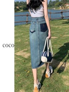 สูง เอว ทรงเอ Midi เดนิม กระโปรง สําหรับผู้หญิง ฤดูใบไม้ผลิ ฤดูร้อน 2023 New Color Block Split Vintage ผ้าฝ้าย Blend ลำลอง กระโปรง