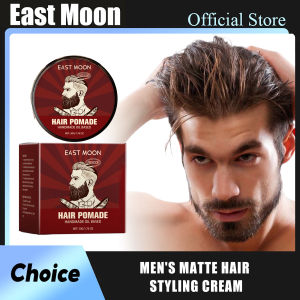 Rosemary Hair Styling Pomade Strong Hold Finished Molding Low Shine Deeply Moisturizing Long-Lasting Fluffy Men Hair Shaping Wax