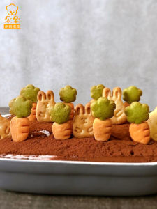 Creative Rabbit Cartoon Cookie Baking Tools Carrot Walnut Press DIY Afternoon Tea Cooking Utensils Kitchen Gadgets PLA Material