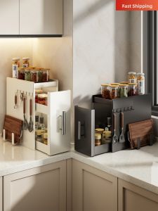 WUBUWEI | Multifunctional Sliding Kitchen Organizer Multiple Layers