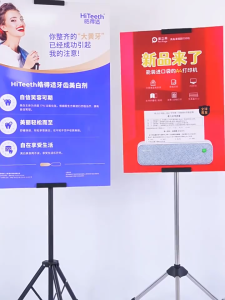 Keranixy Double Sided Display Stand Floor Poster Holder Advertising Vertical Adjustable Iron Triangle Sokongan Pameran