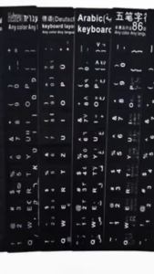 Keyboard Font Stickers English/Black BG White Word PVC Replaceable/Fit Any PC Computer Laptop/Key Visual Upgrade