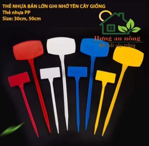 Sét 10 thẻ trụ nhựa bản to dùng cắm ghi tên đánh dấu cây trồng sự kiện tiệc size 4.5x9x30cm