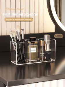 TUCHANG | Acrylic Makeup Organizer