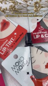 Moko Moko My Precious Lip Tint 25ml -  Lip Tint Moko - Moko Tahan Lama Anti Air