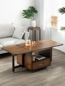 ZHUTING | Portable Modern Bamboo Tea Table