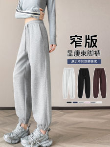 Gray High Waist Trousers Womens Spring Autumn Loose Lantern Style Casual Loose Nine Points American Style Sweatpants