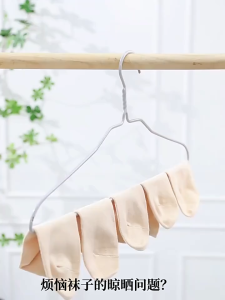 móc phơi quần áo hình bầu dục 18 kẹp siêu chắc chắn