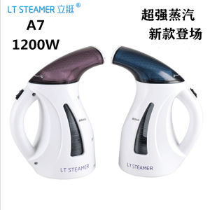Portable Mini Steam Iron Machine 1200W Convenient for Travel And Home Use White Collar Steam Iron Machine Handheld Design