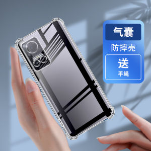 Ultra-Thin Shockproof Silicone Phone Case for Honor Play6T by LuBang Protective Cover with Lens Protection for Men And Women