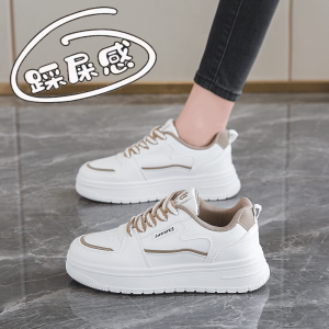 CUOYI | Soft Sole White Leather Sneakers Size 34