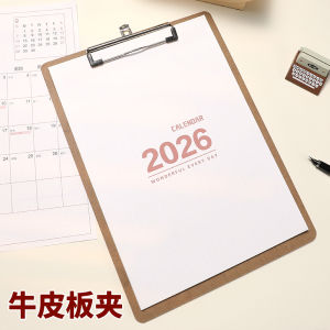 Wall Calendar 2026 A4 Size Handwritten Tearable Simple Daily Planner Snake Year Wall Sticker Note-Taking Grid Paper Business Supplies