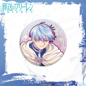 Bandai | Frieren Beyond Journey s End Anime Badge 75mm Pet Silver Holographic Mirror Surface Collectible Pin Double Flash Merchandise