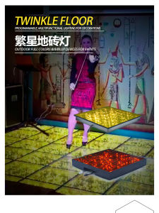 Gravity Sensing LED Tile Lights Starry Sky Glowing Floor Lamps Deep Mirror Stage Lighting for Wedding Celebration in KTV