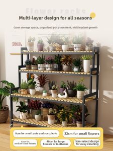 Luxurious Metal Flower Stand Multi-layered Plant Potted Succulent Holder Living Room Floor-standing Iron Art Organizer