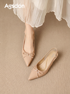 Agsdon | Pointed Toe High Heel Sandals