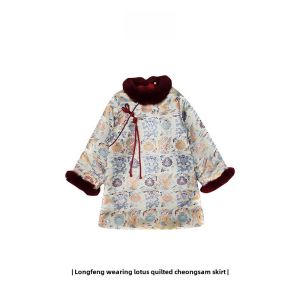 Dragon And Phoenix Wear Lotus Winter New Style Girls New Year Visit Clothes Embroidered Silk Velvet Otter Rabbit Fur Collar Cotton Cheongsam Skirt