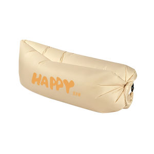 TAFUMAN | Portable Inflatable Sofa
