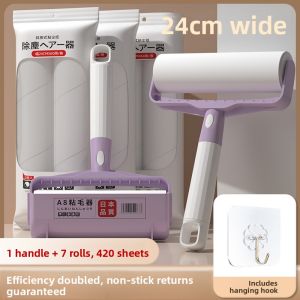 CHUSHE | Pet Hair Removal Roller Sticky Tape