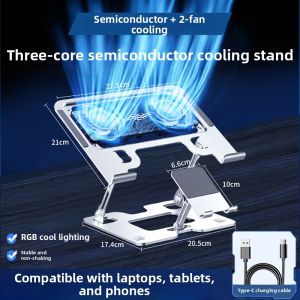 Jipingfan | Heightening Cooling Bracket 16 inch
