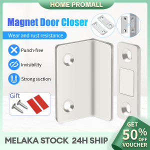 Magnetic Door Catch Cabinet Door Stopper Punch-Free L Shaped Anti Collision Hidden Sliding Door Closures Doorstop
