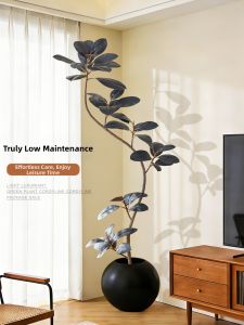 LIANYOU | High-End Decorative Simulated Ficus Altissima
