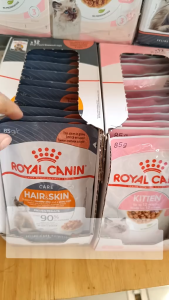 85g Royal Canin Cat Wet Pouch Food All Stages Adult Kitten Maintain Health Nutrients Pet Essentials