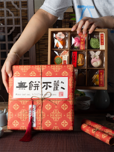 Hộp Đựng Bánh Trung Thu Đỏ Truyền Thống Phong Cách Trung Hoa Hộp Đựng Bánh Tráng Miệng Bằng Da Hộp Đựng Quà Tặng Bánh Kẹo Cho Nhà Bếp