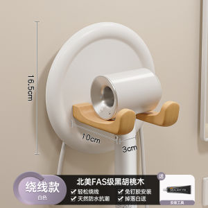 Solid Walnut Bathroom Vanity Hair Dryer Holder No Drilling Required Real Wood Blow Dryer Stand for Bathroom Countertop