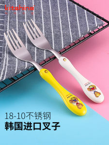 Kitshine 304 Stainless Steel Fork Cartoon Baby Fruit Fork Primary School Student Meal Fork Kids Dining Utensils Tableware