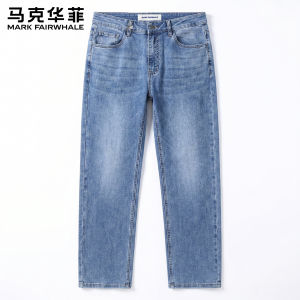 Mark Fairwhale | Quần Jeans Nam Co Giãn Dáng Slim-fit Ống Suông Washed Nhẹ Mùa Hè