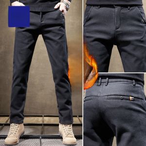 ROMON | Romon Mens Fleece Lined Casual Pants Thick Straight Leg Fashionable Business Casual Long Trousers Winter Season High Rise