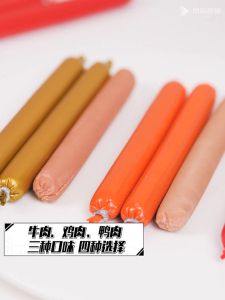 10 ชิ้น ไส้กรอกแฮมสัตว์เลี้ยง 15g สุนัขแมวอาหารสุนัขแปรรูปจากเนื้อ เป็ด ไก่ และปลา มีให้เลือก 4 รส ขนมหมา ขนมสุนัข ขนมแมว