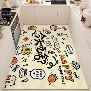 xy | Anti-slip Oil-resistant Wash-free Easy-to-clean Leather Thickened Waterproof Rug
