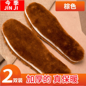 ฤดูหนาวหนา WARM รองเท้า Flocked กระต่ายขนสัตว์และขนสัตว์แบบบูรณาการรองเท้าหนังผ้าฝ้ายนุ่มซับสําหรับผู้ชายและผู้หญิง