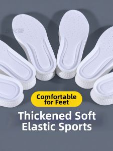 LINGMIAO | Men Thick Shock Absorbing Insoles