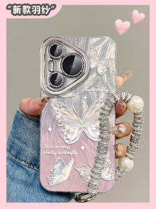 Huawei Pura80Pro Phone Case Gradient Butterfly Design Full Lens Protection Anti-Fall Female Style with Lanyard Honor 50 Protection