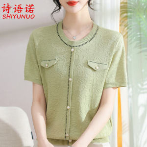 เสื้อยืดแขนสั้นผ้าไหมน้ำแข็งสำหรับคุณแม่วัยรุ่น ชุดเสื้อผ้าแฟชั่นบางๆ สำหรับผู้หญิงวัยกลางคนและผู้สูงอายุ ชุดสองชิ้น