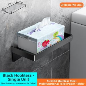 ROLONG | Wall-mounted Drill-free Stainless Steel Tissue Holder
