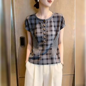 French Chic Unique Design Top