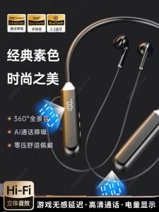 Practical Business Opening Activity Gifts Useful Anniversary Client Electronic Corporate Meeting Business Handouts