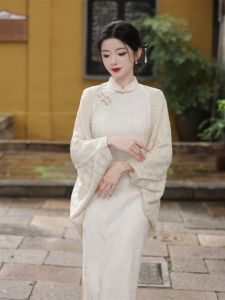 Su Jin Knitted Woolen Shawl Pure Color Young Style Outerwear for Women Winter Season Decorative Floral Pattern Chinese Style
