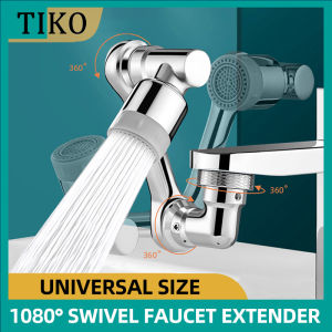 Toilet Faucet Extender Can Rotate 1080° Rinse Faucet Water Mouth Nozzle  Aerator Extension Sprayer Sink Accessories Home Appliances Parts