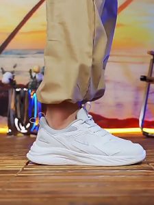 Giày thể thao nữ giày chạy bộ đế êm nhẹ thoáng khí đế cao su đúc chống trơn trượt hạn chế mòn – GNU2077HO